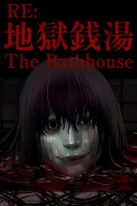 The Bathhouse Restored Edition